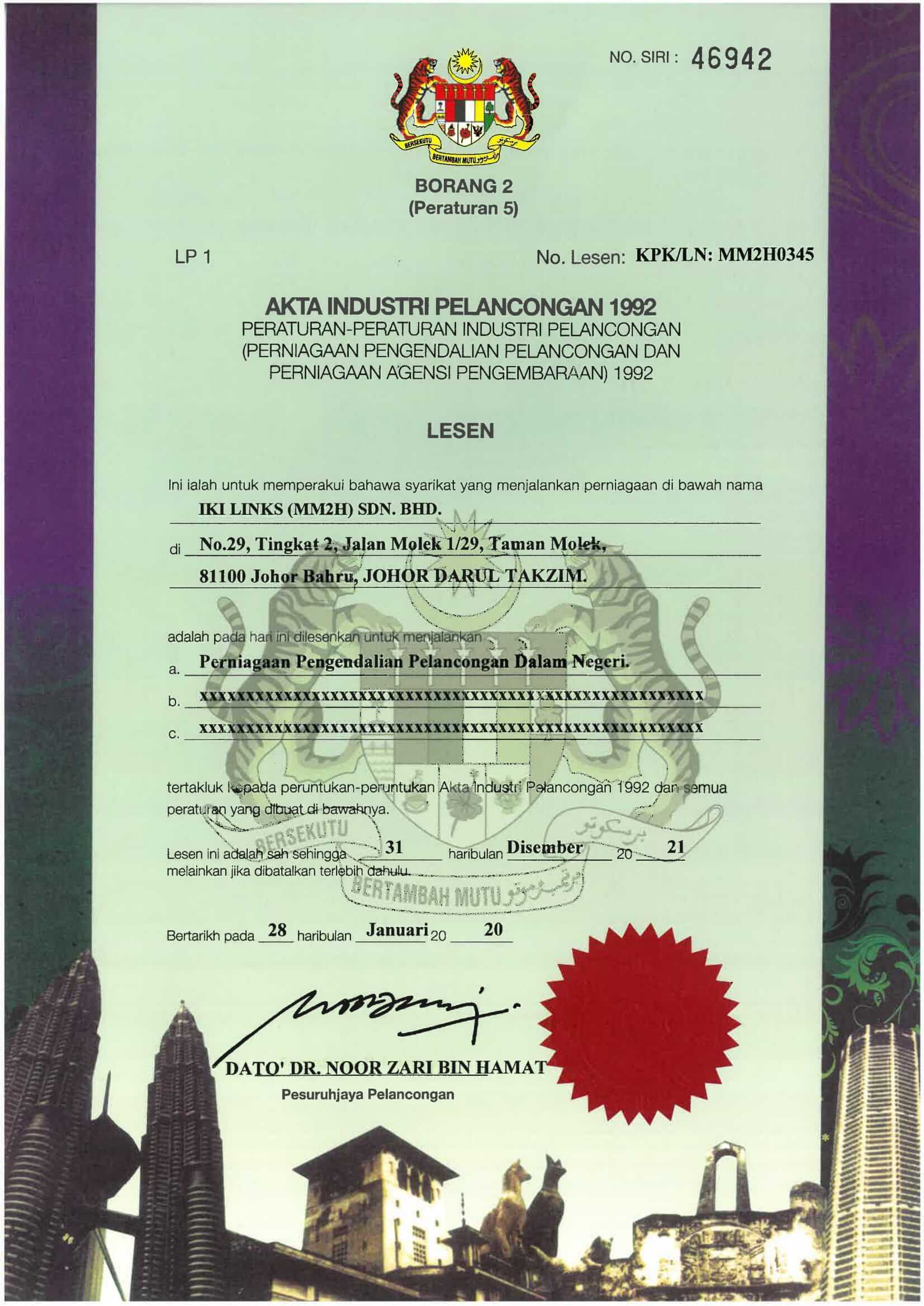 Licensed Agent Certificate