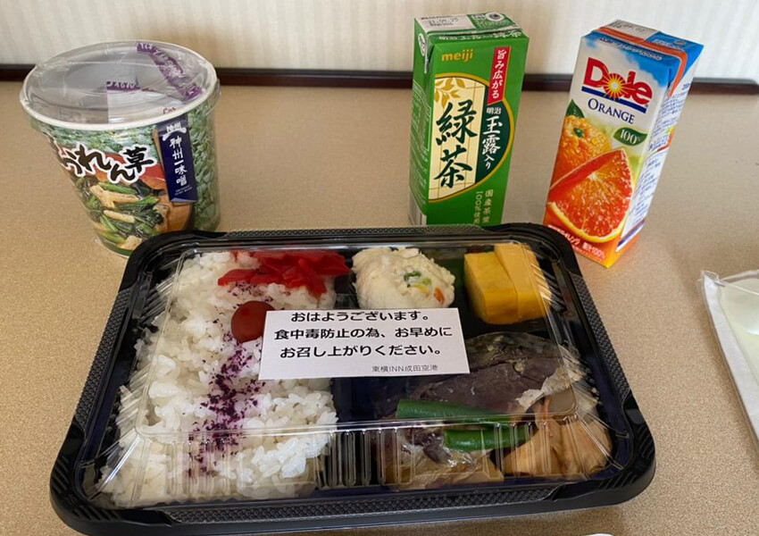 隔離施設で出される弁当2