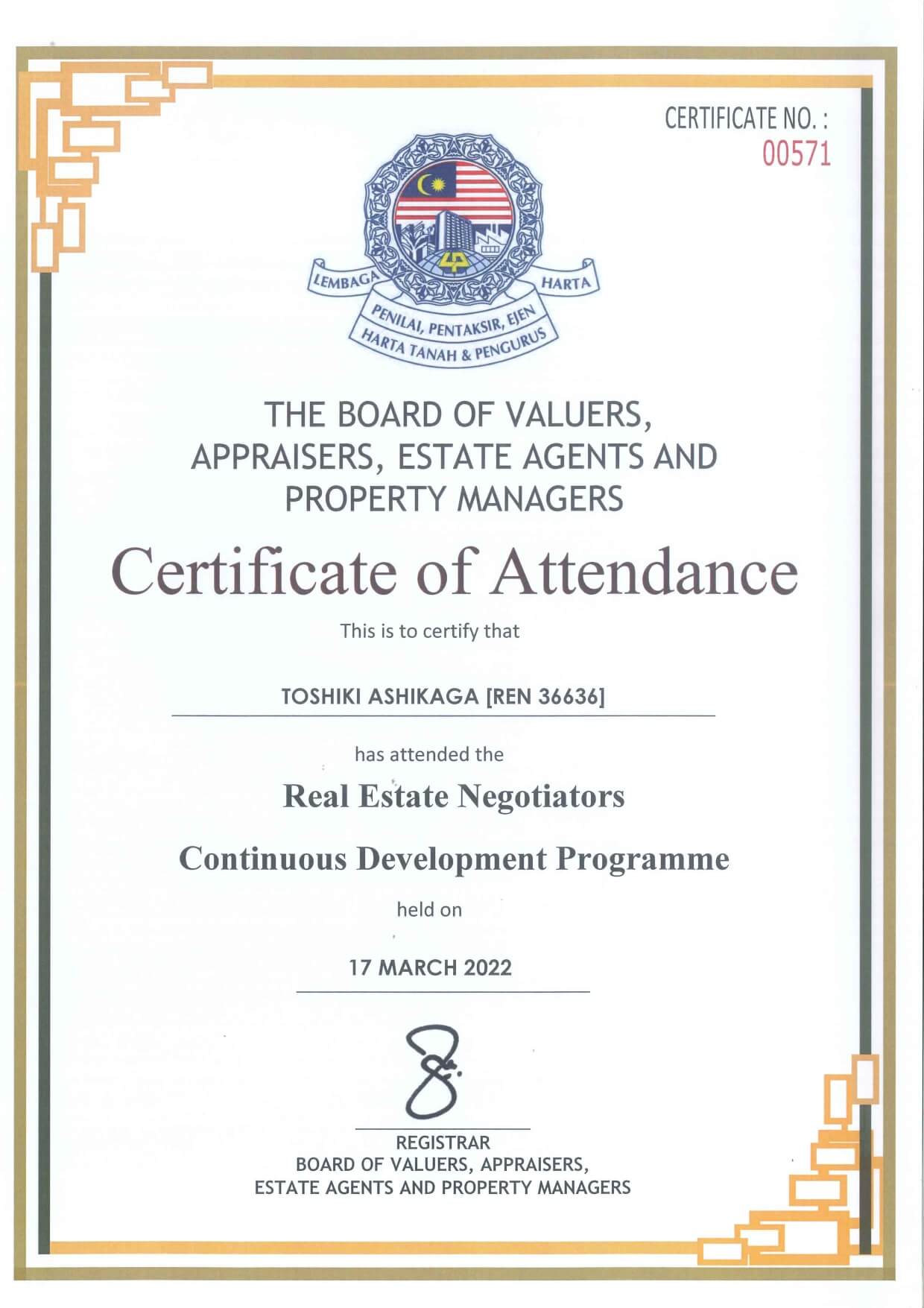 REN Certificate