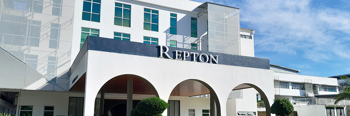 レプトンインターナショナルスクール (Repton International School Malaysia)