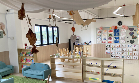 ステラーインターナショナルスクール幼稚園