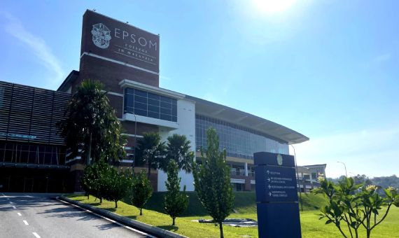 エプソムカレッジマレーシア外観