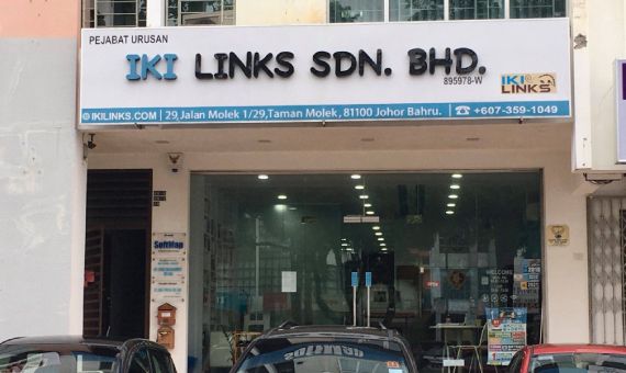 IKI LINKS新オフィス