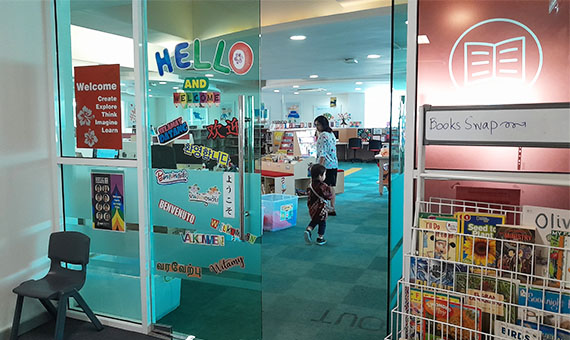 IGBインターナショナルスクール図書館